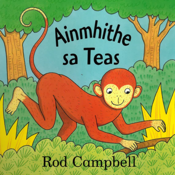 Ainmhithe sa Teas (as cló)