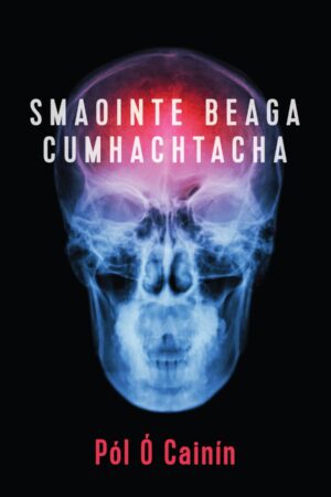 Smaointe Beaga Cumhachtacha