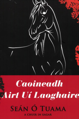 Caoineadh Airt Uí Laoghaire