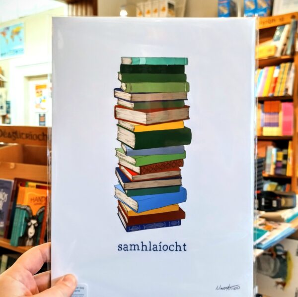 Print (A4) – Samhlaíocht | Stack of books (Nine Arrow)