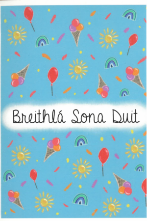 Breithlá Sona Duit (pattern, ice creams and balloons)