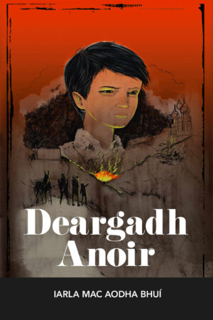 Deargadh Anoir