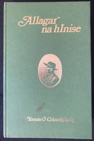 Allagar na hInise [1977] (secondhand)