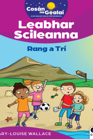 Cosán na Gealaí  (Rang 3) – Leabhar Scileanna (3rd Class)