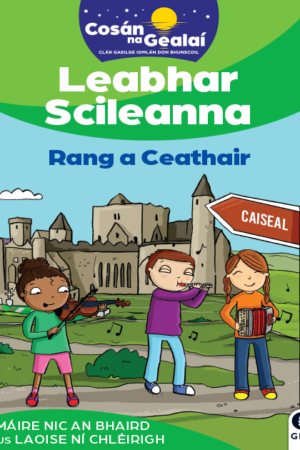 Cosán na Gealaí  (Rang 4) – Leabhar Scileanna