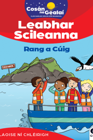 Cosán na Gealaí  (Rang 5) – Leabhar Scileanna