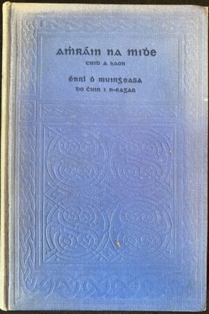 Amhráin na Midhe - Cuid a hAon (ar athláimh)