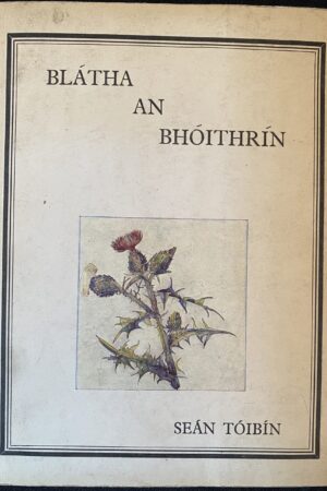 Blátha an Bhóithrín (ar athláimh)