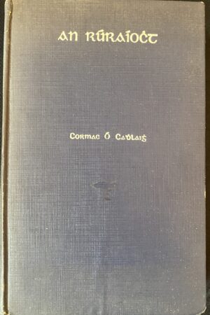 An Rúraíocht [1956] (secondhand)