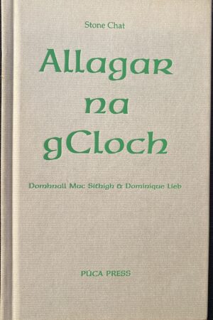 Allagar na gCloch (secondhand)