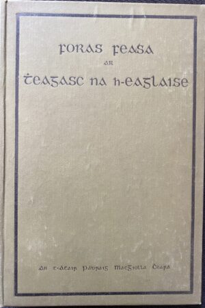 Foras Feasa ar Theagasc na hEaglaise (secondhand)