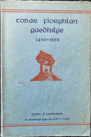 Tobar Fíorghlan Gaedhilge 1450-1850 (ar athláimh)