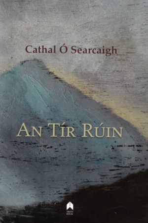 An Tír Rúin