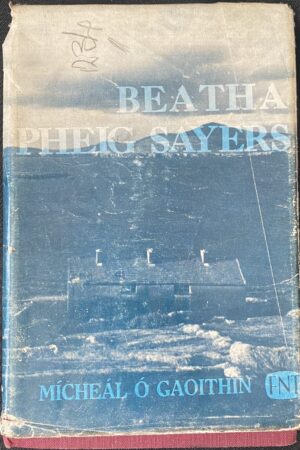 Beatha Pheig Sayers [1970] (ar athláimh)