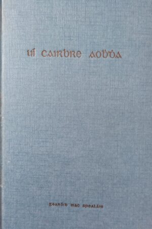 Uí Chairbre Aobhdha i gContae Luimnighe (Secondhand)