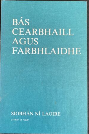 Bás Cearbhaill agus Farbhlaidhe (ar athláimh)