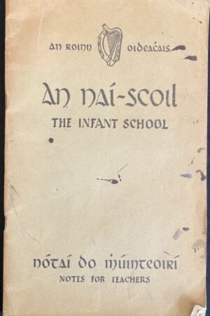 An Naí-Scoil - Nótaí do Mhúinteoirí (Secondhand)