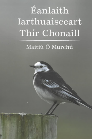 Éanlaith Iarthuaisceart Thír Chonaill – Shortlisted – Gradam Uí Shúilleabháin 2023