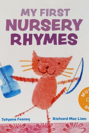 My First Nursery Rhymes