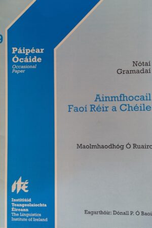 Ainmfhocail Faoi Réir a Chéile - Nótaí Gramadaí (ar athláimh)