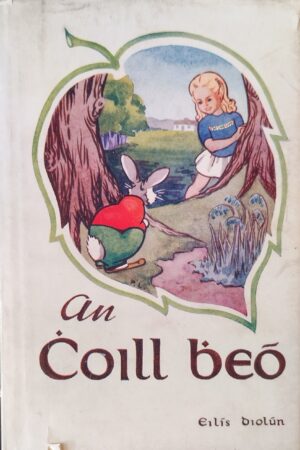 An Choill Bheo (ar athláimh)