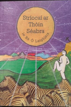 Stríocaí ar Thóin Séabra  (ar athláimh)