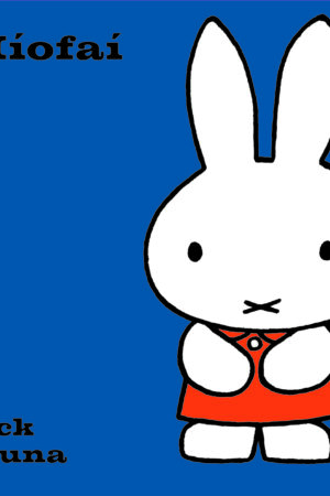 Míofaí (Miffy)