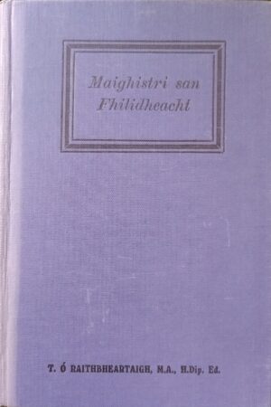 Maighistri san Fhilidheacht (ar athláimh)