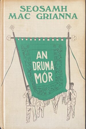 An Druma Mór (ar athláimh)