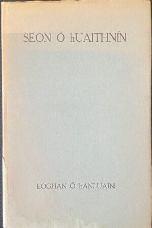 Seon Ó hUaithnín (ar athláimh)