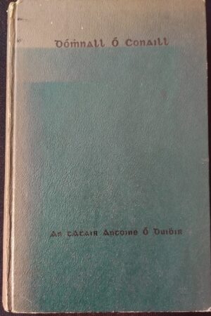 Dómhnall Ó Conaill (ar athláimh)