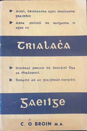 Trialacha Gaeilge (secondhand)