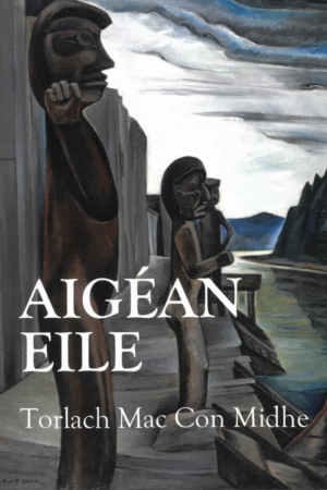 Aigéan Eile