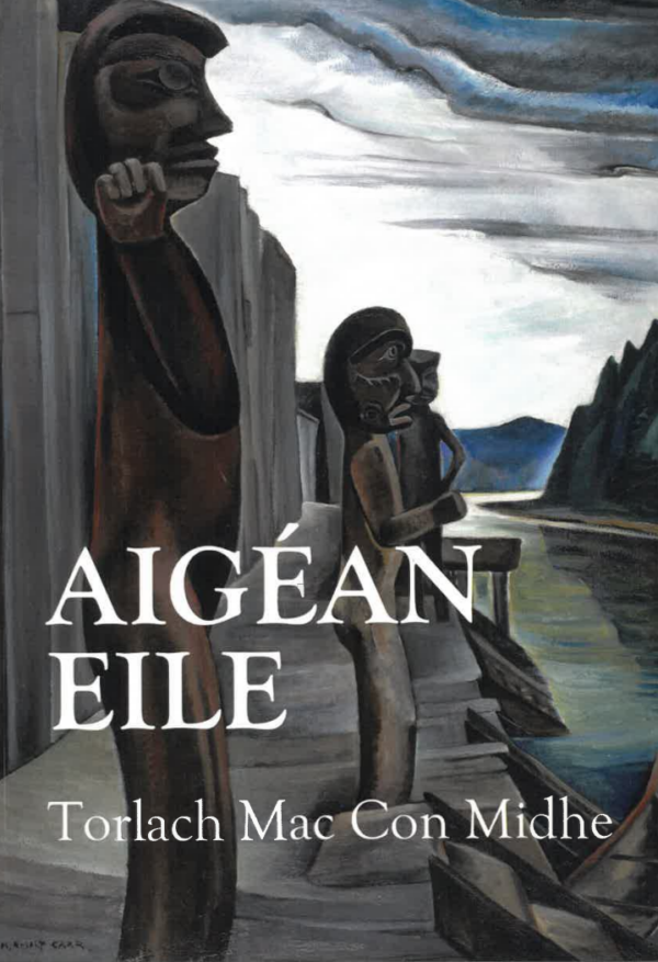 Aigéan Eile