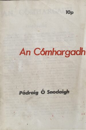 An Cómhargadh (secondhand)