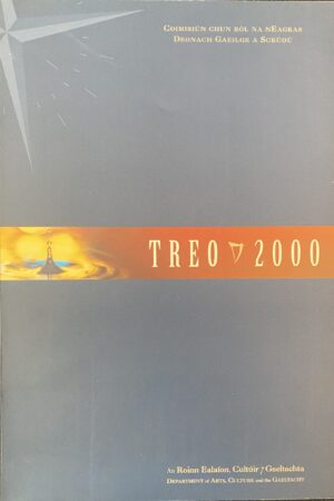 Treo 2000 (ar athláimh)