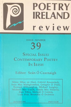 Poetry Ireland Review Issue Number 39 (Secondhand)