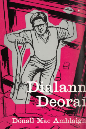 Dialann Deoraí (as cló)