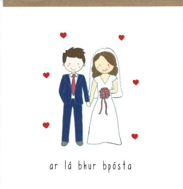 Ar lá bhur bpósta (Man and woman) - Wedding Card