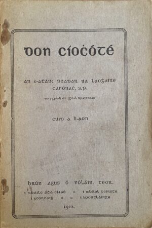 Don Cíochóté (ar athláimh)