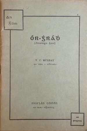 Ór-Ghrádh (ar athláimh)