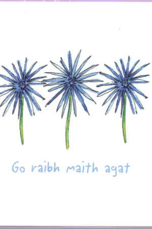 Go raibh maith agat – purple flowers