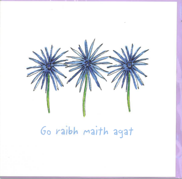 Go raibh maith agat – purple flowers