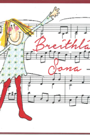 Breithlá Sona – Music