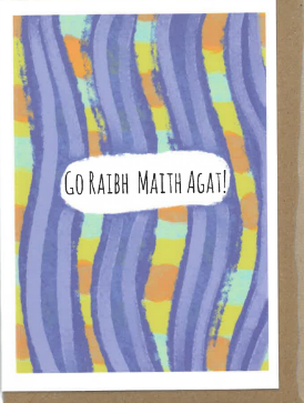 Go raibh maith agat (stríocach, ildaite)