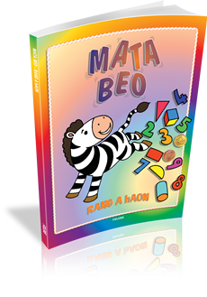 Mata Beo - Rang 1 ***Stoc teoranta***