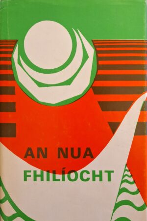 An Nua fhilíocht  (ar athláimh)