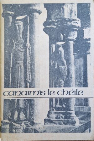 Canamis le chéile  (ar athláimh)