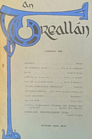 An Treallán  (ar athláimh)