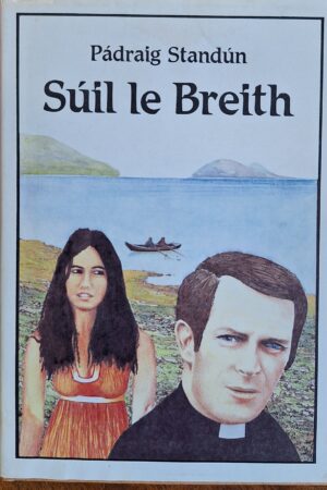 Súil le Breith (ar athláimh)